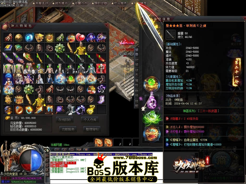 Images124压缩后.JPG
