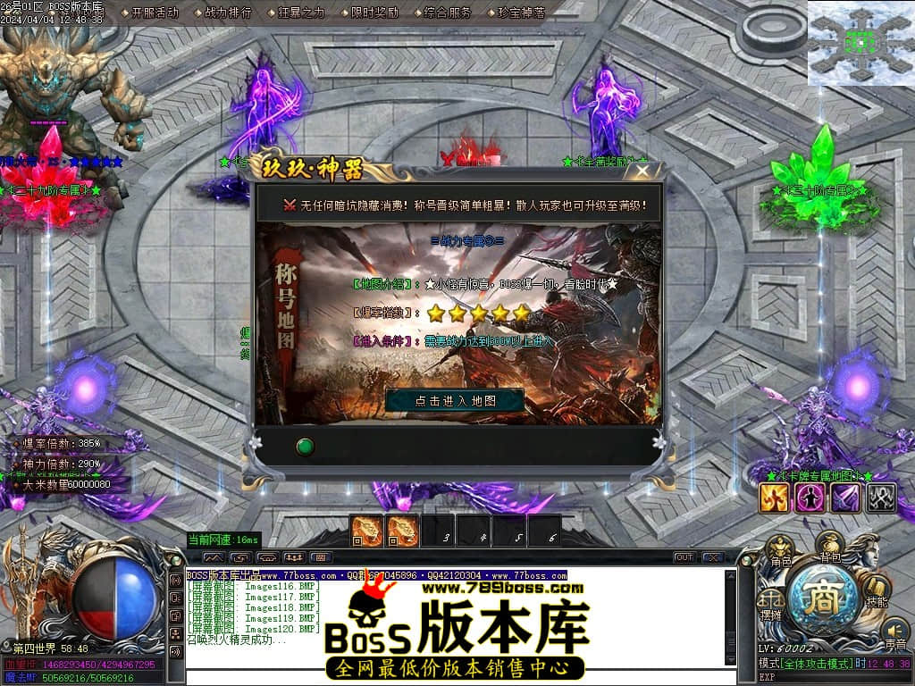 Images121压缩后.JPG