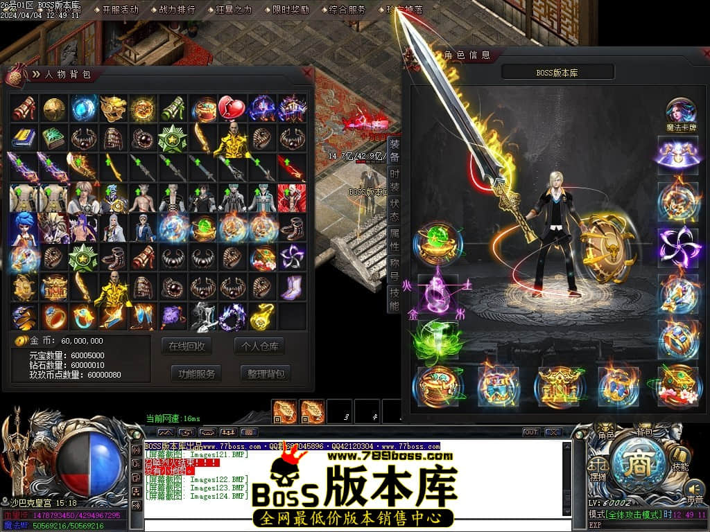 Images125压缩后.JPG