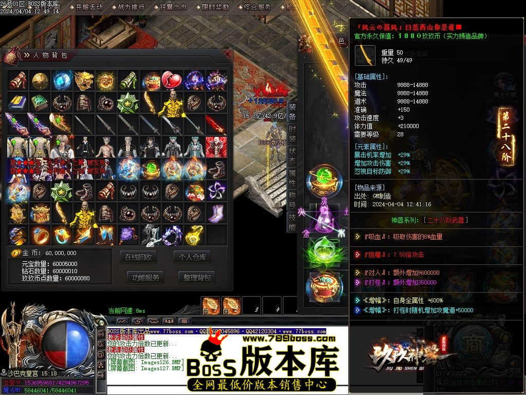 Images128压缩后.JPG