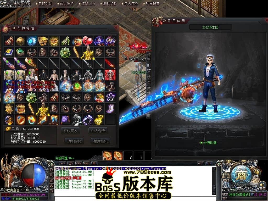 Images135压缩后.JPG
