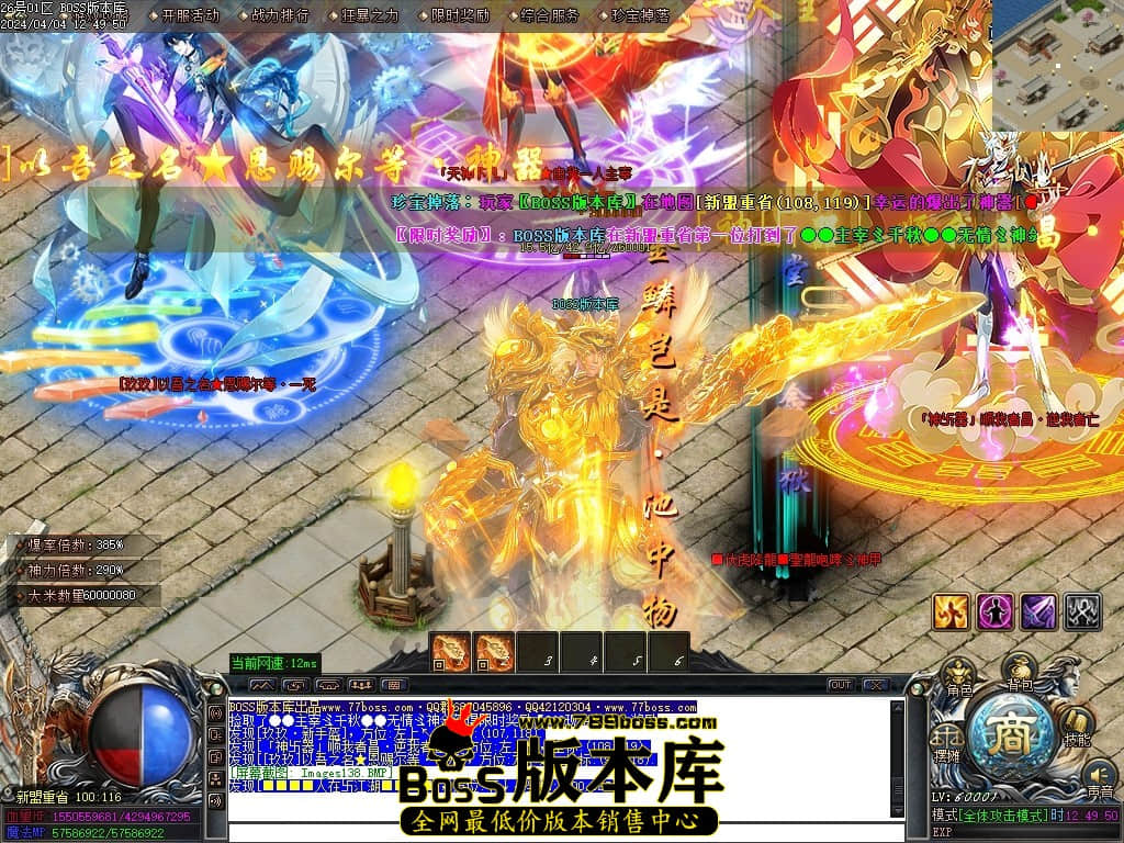 Images139压缩后.JPG