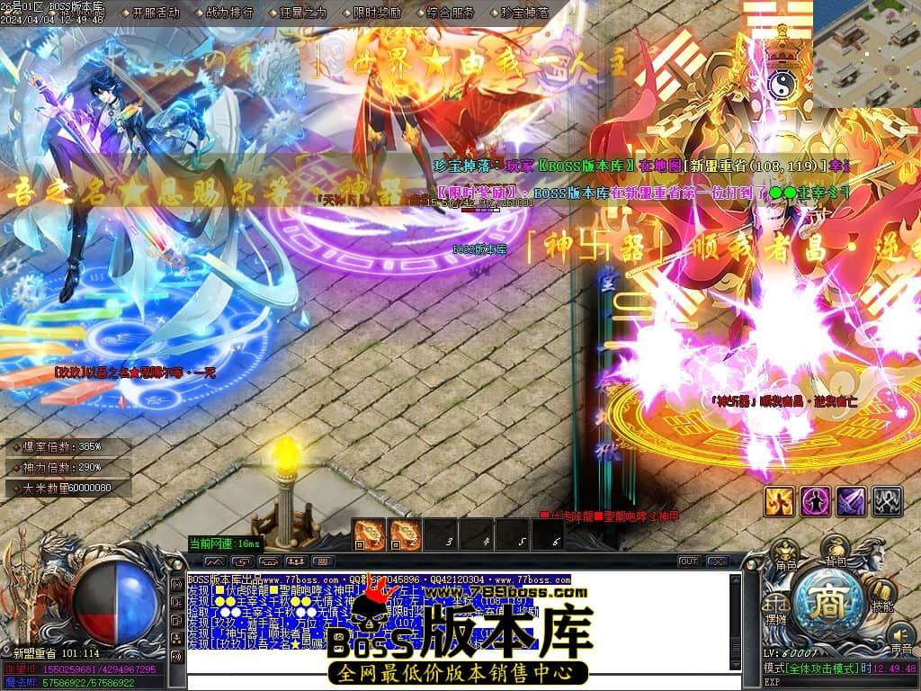 Images138压缩后.JPG