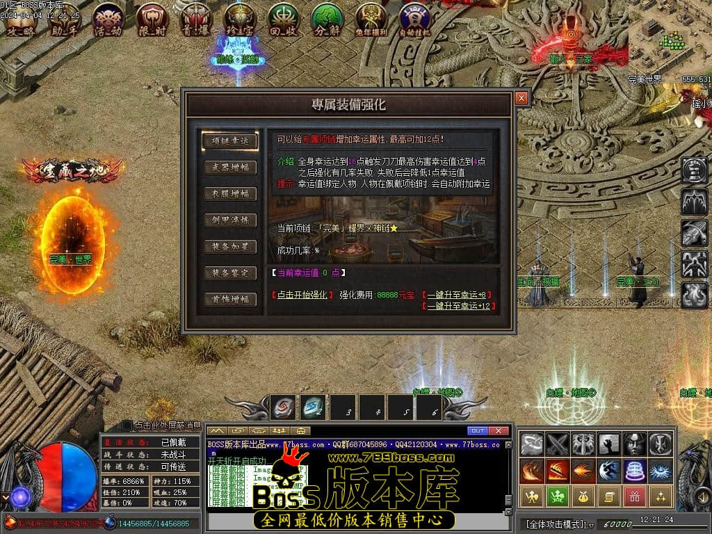 Images23压缩后.JPG