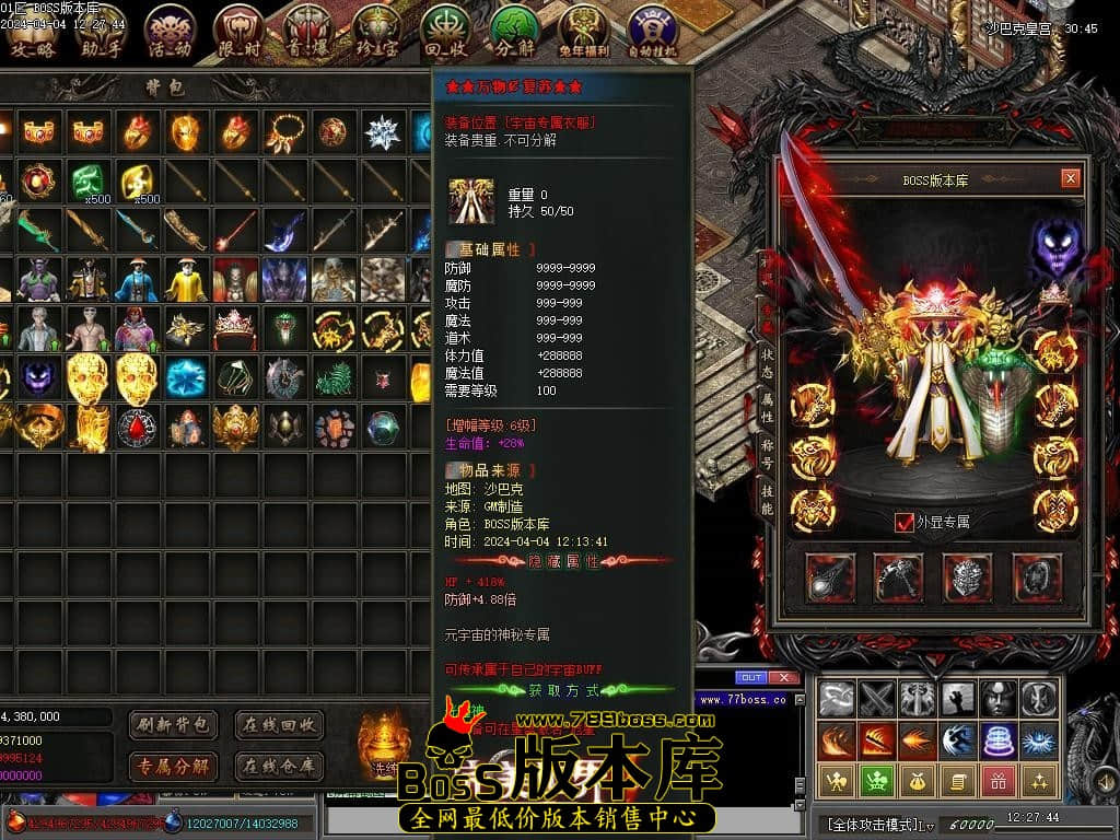 Images125压缩后.JPG