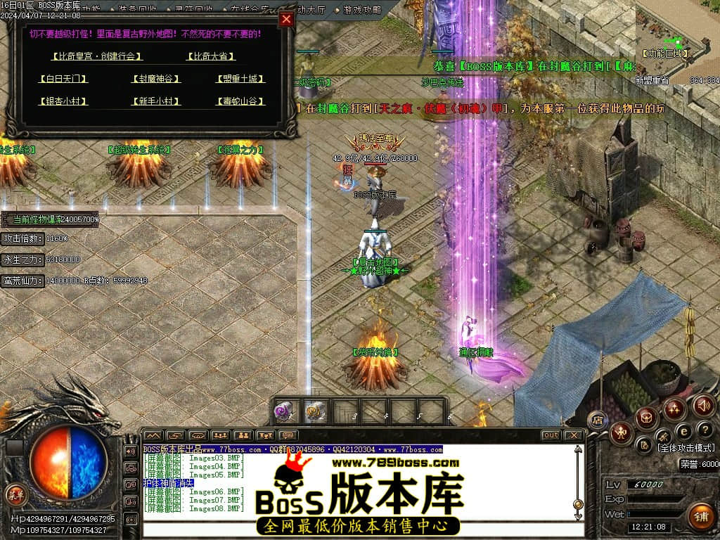 Images09压缩后.JPG