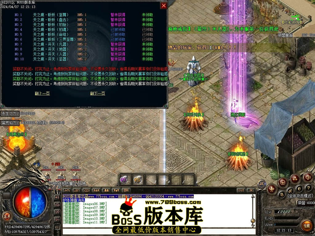 Images12压缩后.JPG