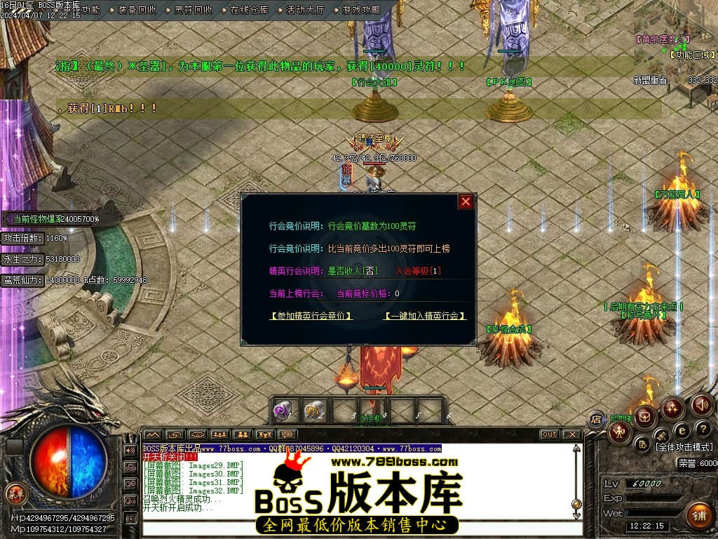 Images33压缩后.JPG