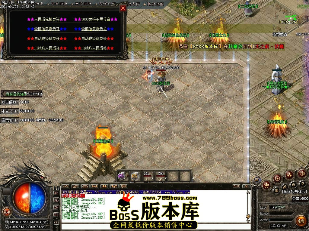 Images38压缩后.JPG