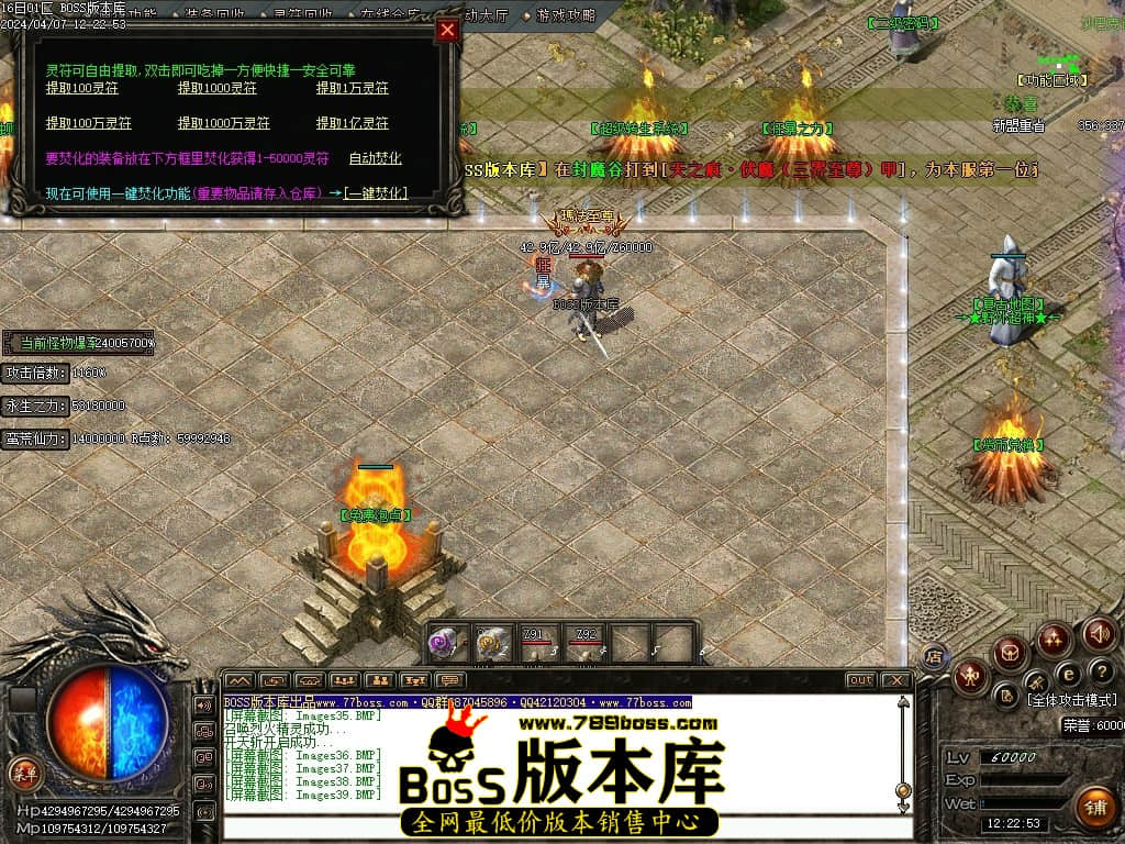 Images40压缩后.JPG