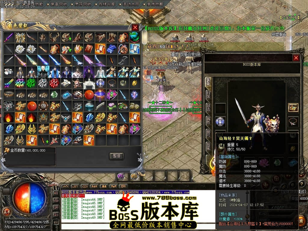 Images50压缩后.JPG