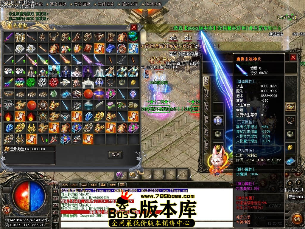 Images70压缩后.JPG