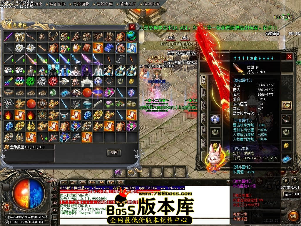 Images73压缩后.JPG