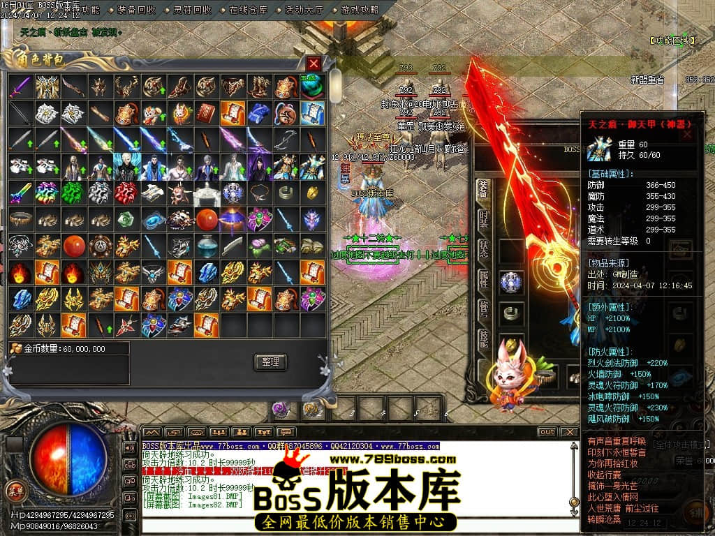 Images83压缩后.JPG