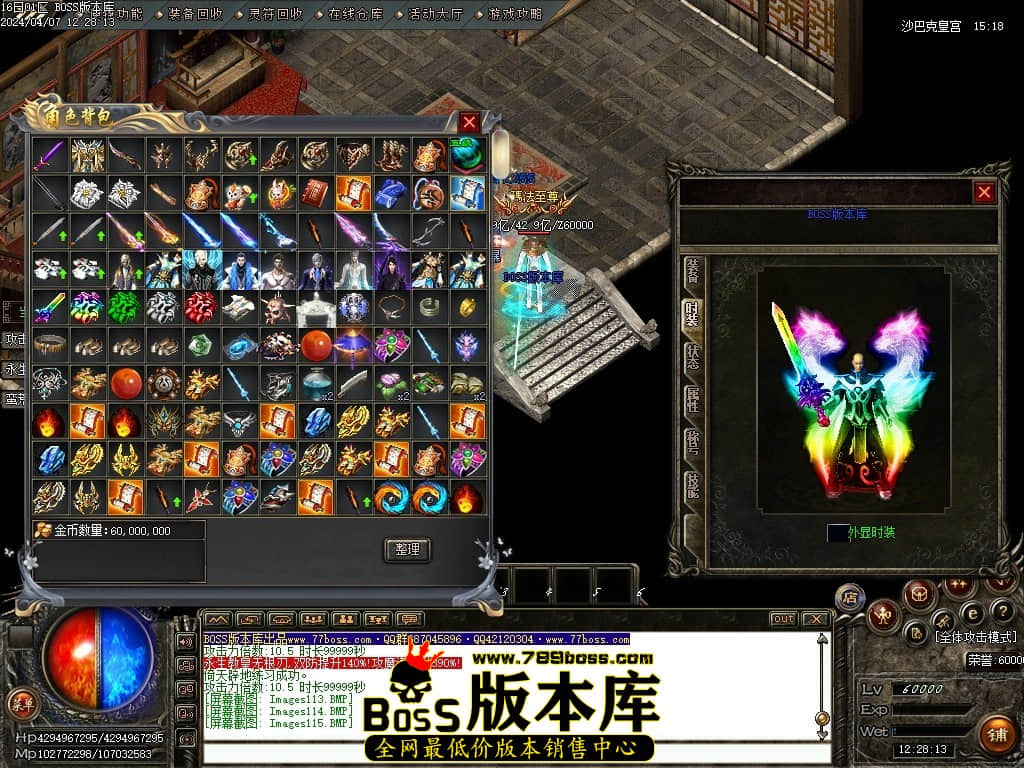 Images116压缩后.JPG
