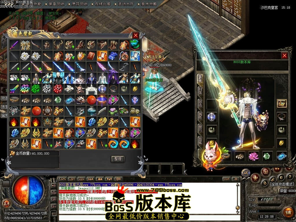 Images113压缩后.JPG