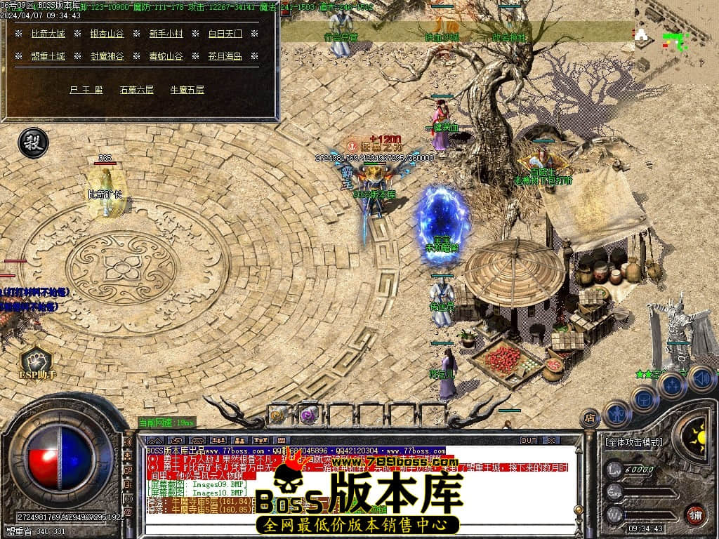 Images11压缩后.JPG
