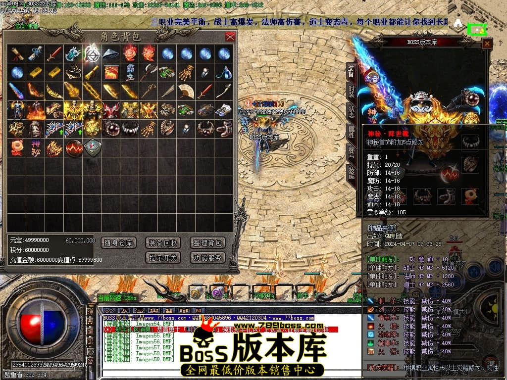 Images60压缩后.JPG