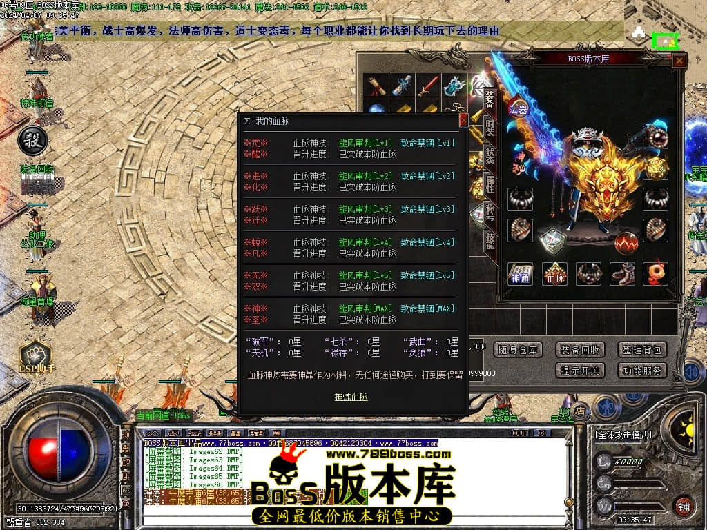 Images67压缩后.JPG