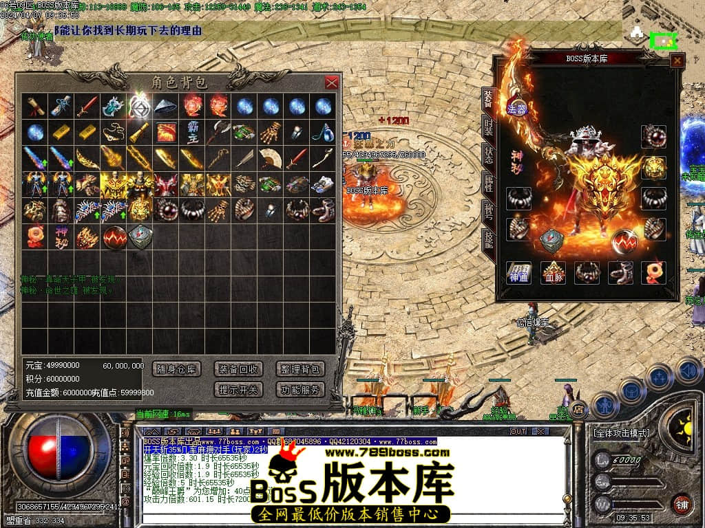 Images70压缩后.JPG