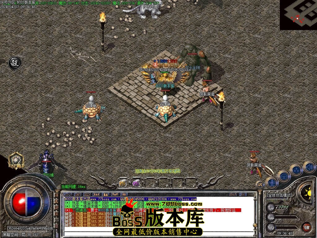 Images100压缩后.JPG