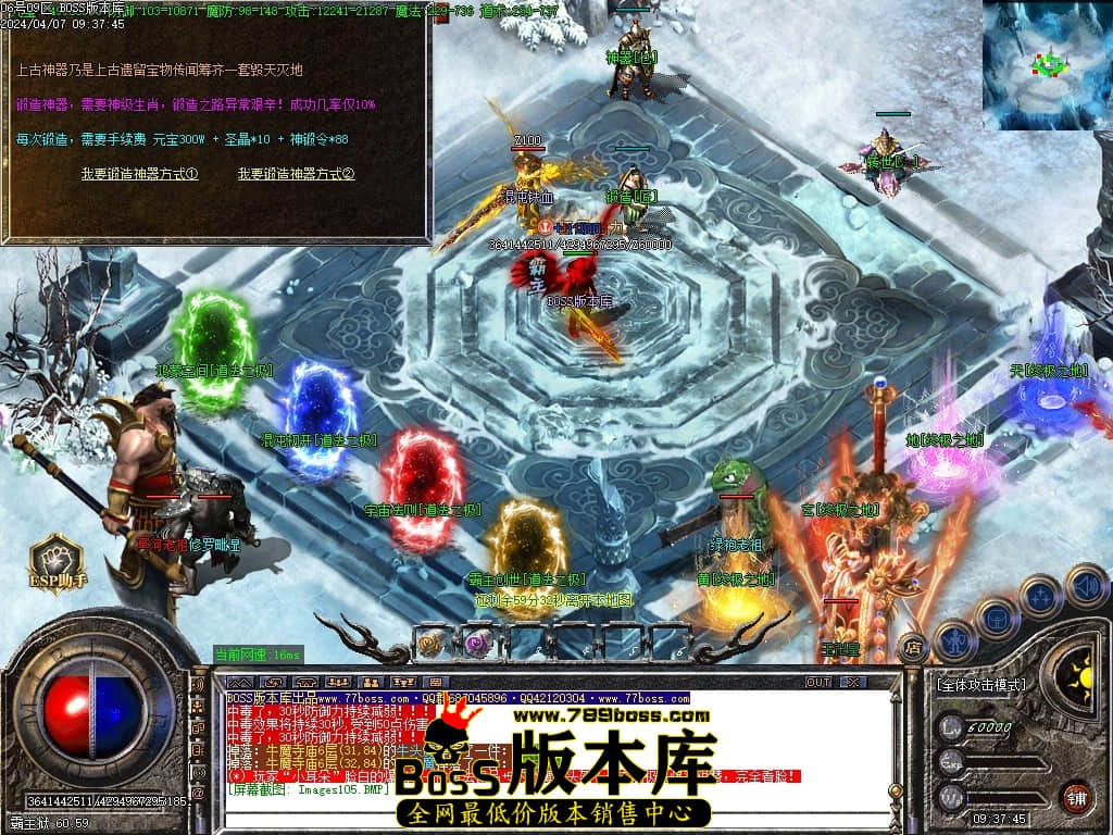 Images106压缩后.JPG