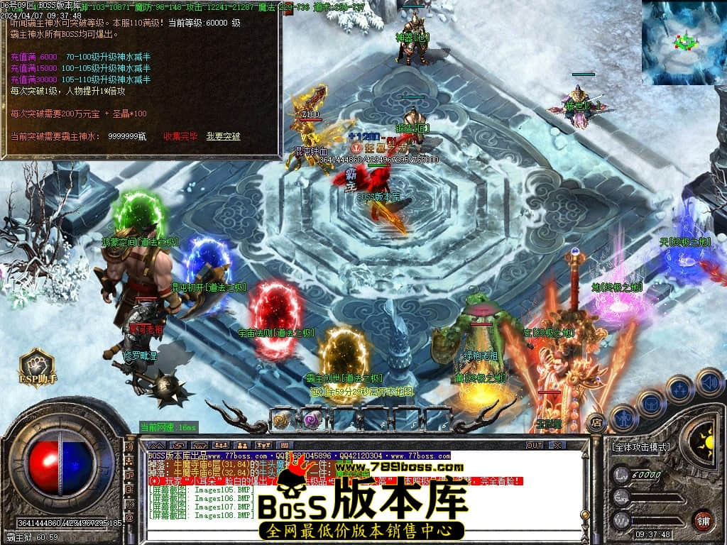 Images109压缩后.JPG