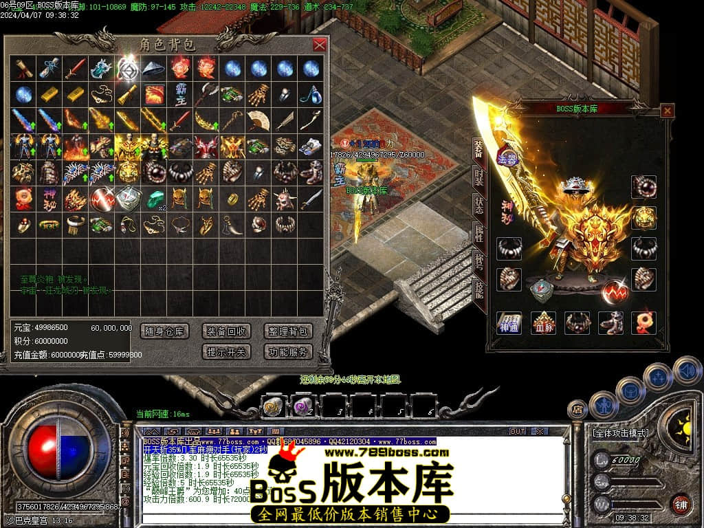 Images121压缩后.JPG