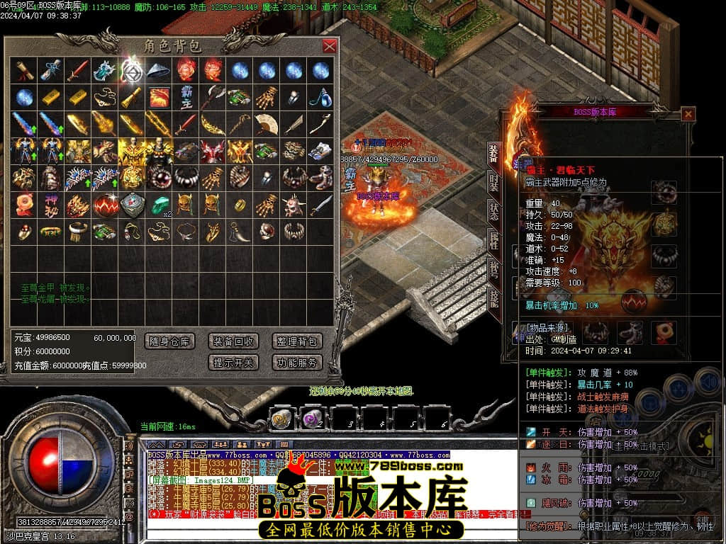 Images125压缩后.JPG