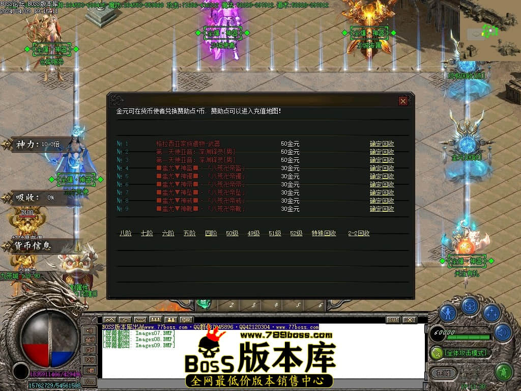 Images10压缩后.JPG