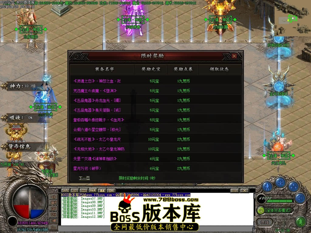 Images13压缩后.JPG