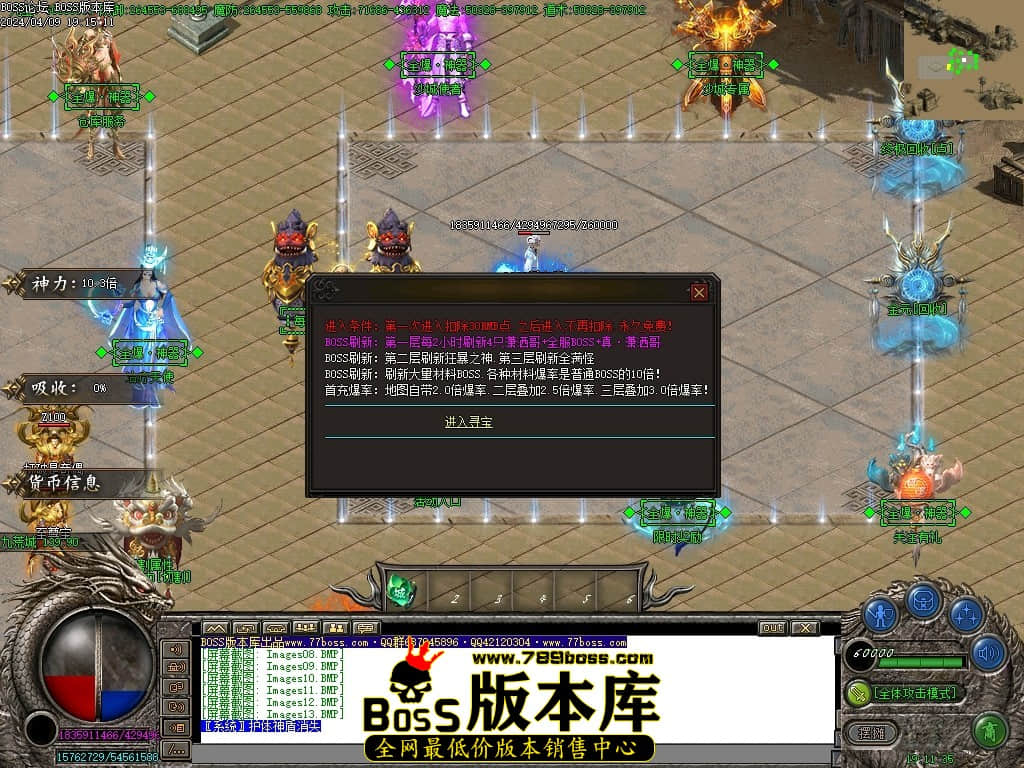 Images14压缩后.JPG