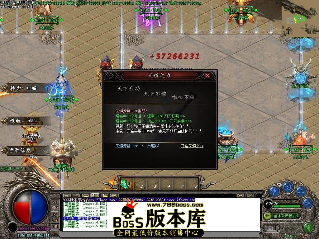 Images16压缩后.JPG