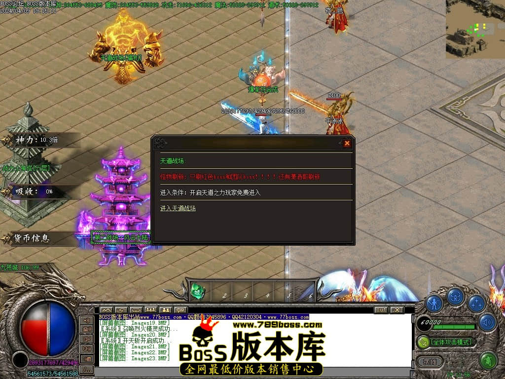 Images24压缩后.JPG