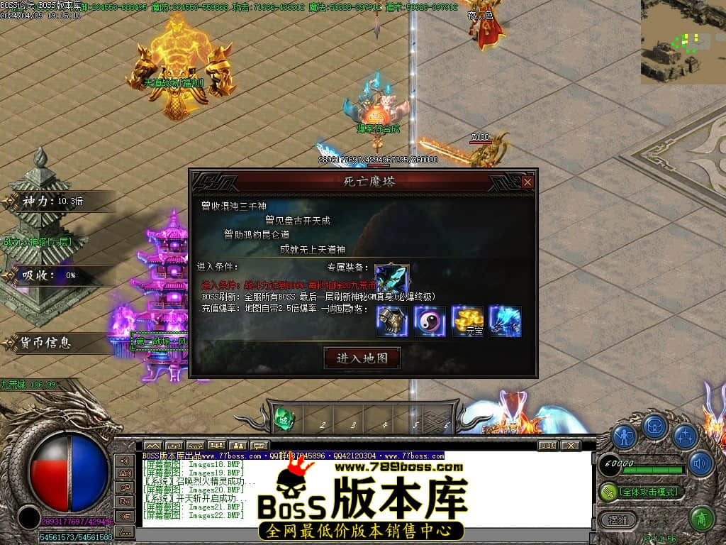 Images23压缩后.JPG