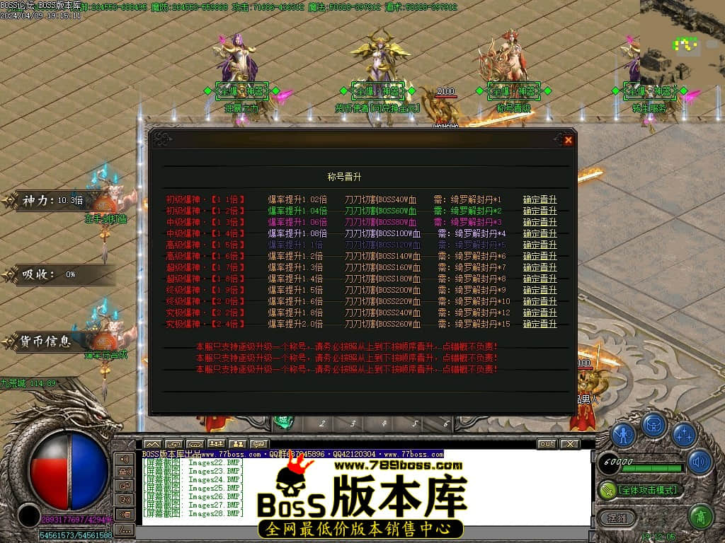 Images29压缩后.JPG