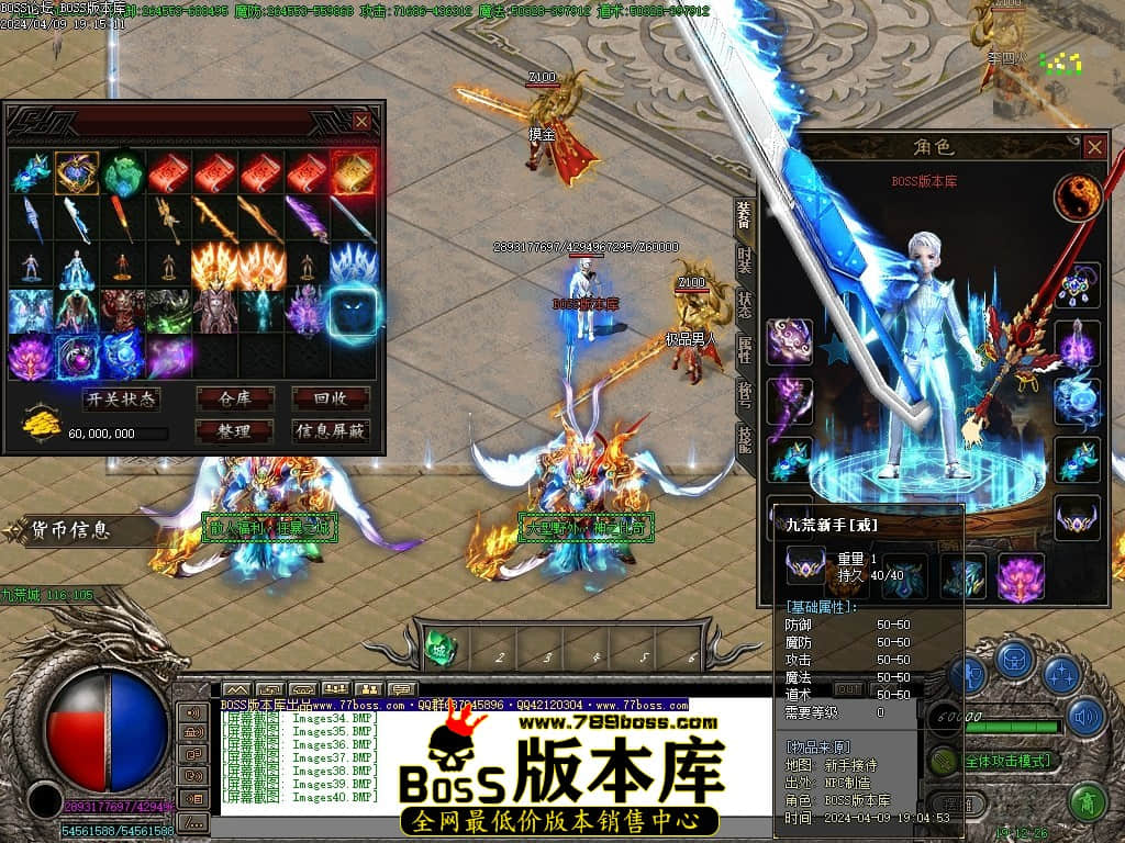 Images41压缩后.JPG