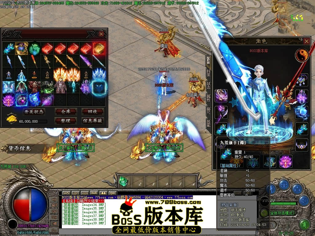 Images40压缩后.JPG