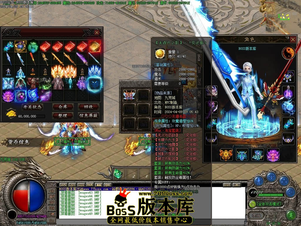 Images50压缩后.JPG