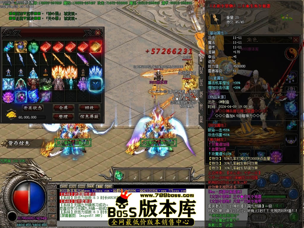 Images58压缩后.JPG