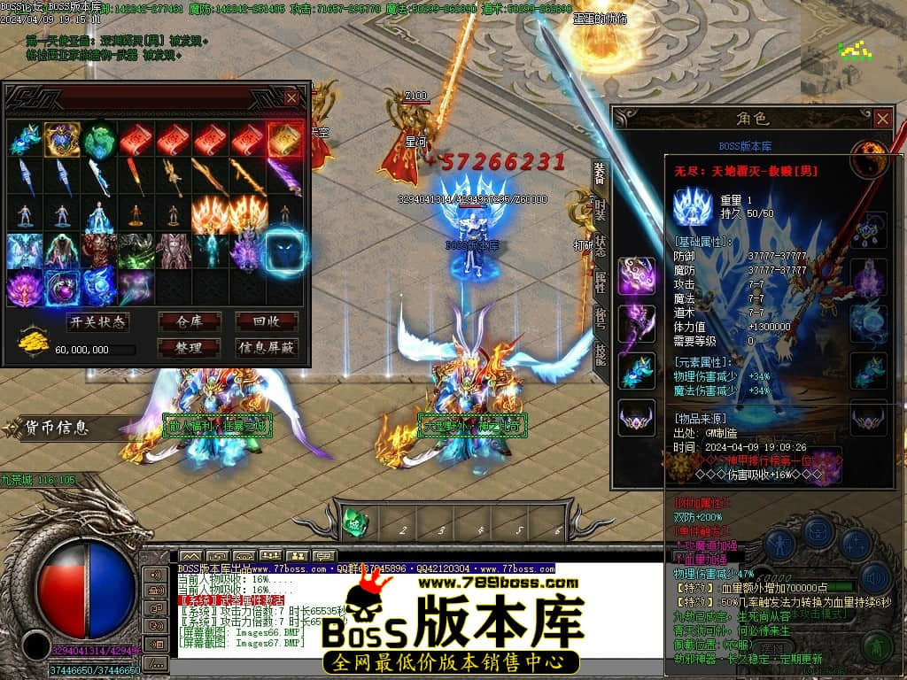 Images68压缩后.JPG