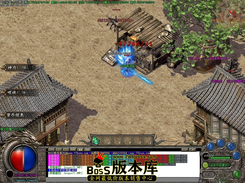 Images72压缩后.JPG