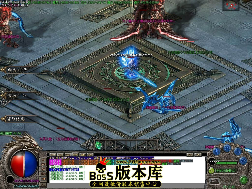 Images74压缩后.JPG