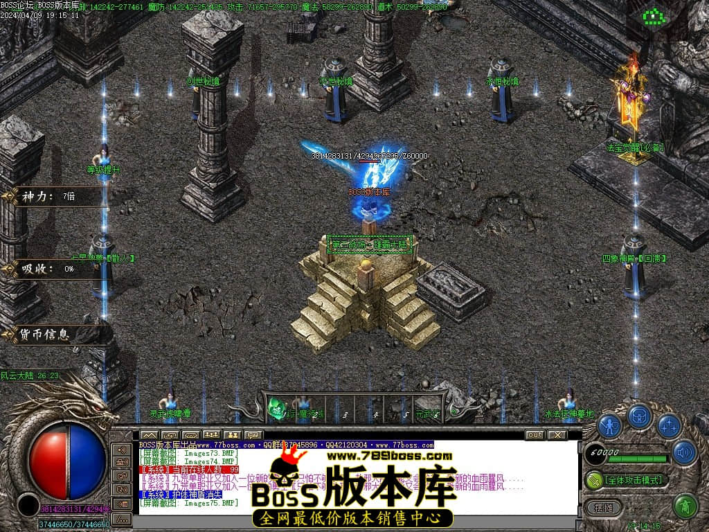 Images76压缩后.JPG