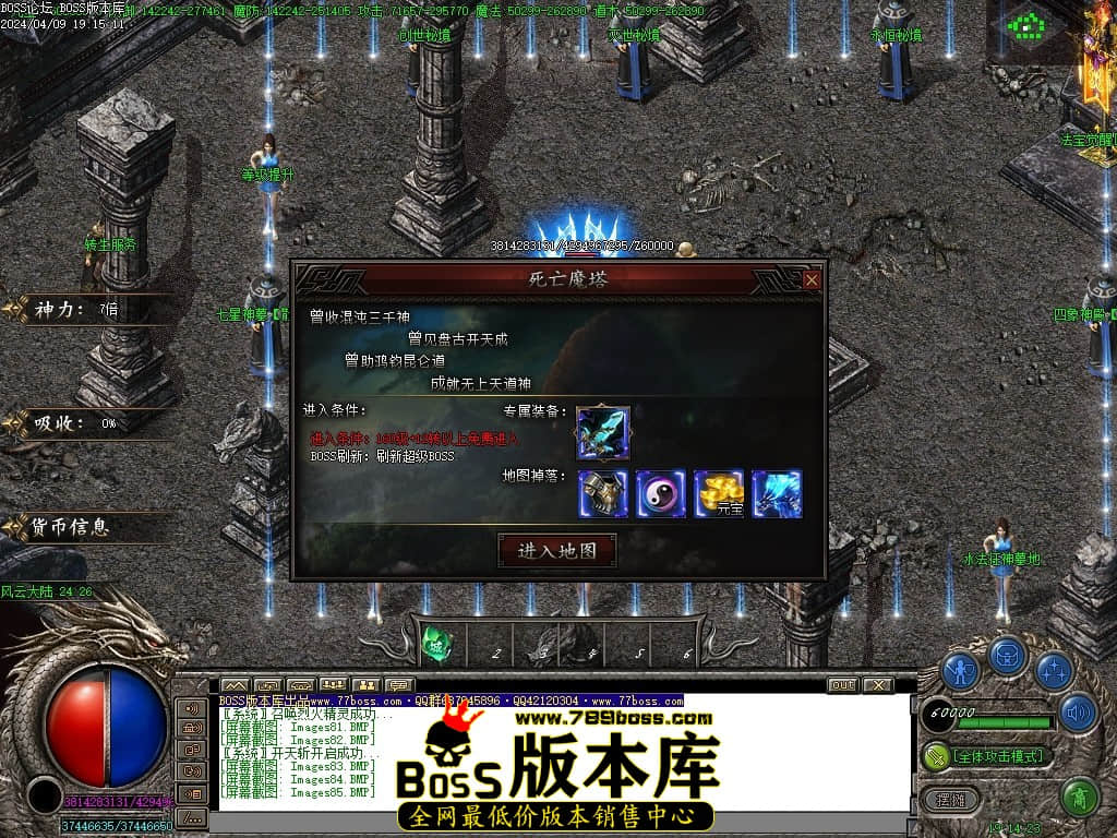 Images86压缩后.JPG