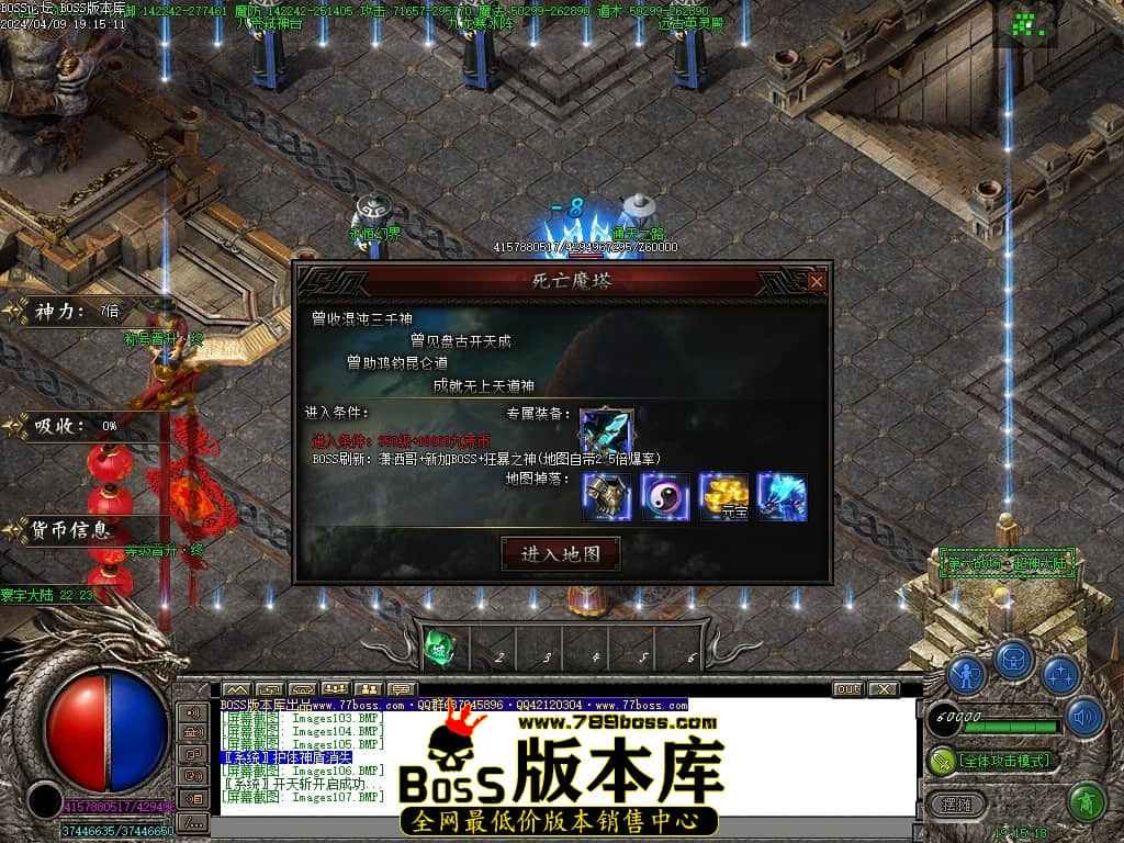 Images108压缩后.JPG