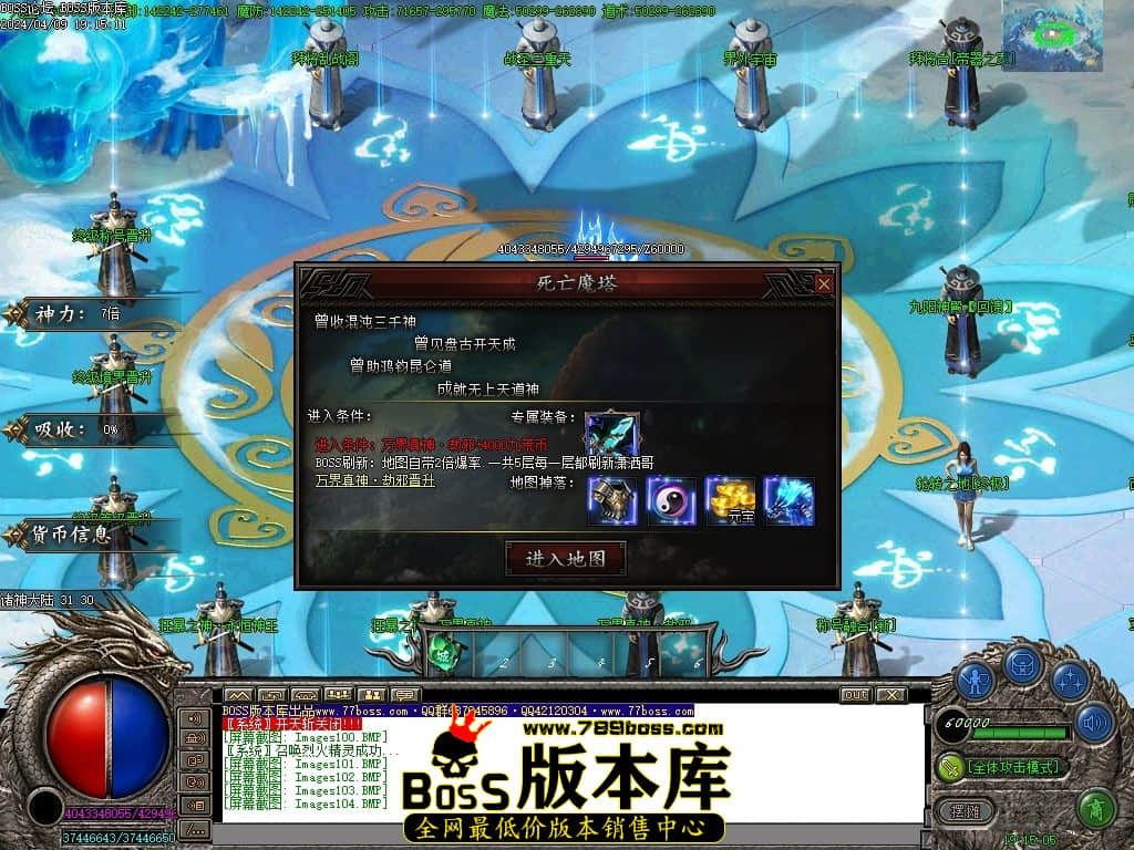 Images105压缩后.JPG