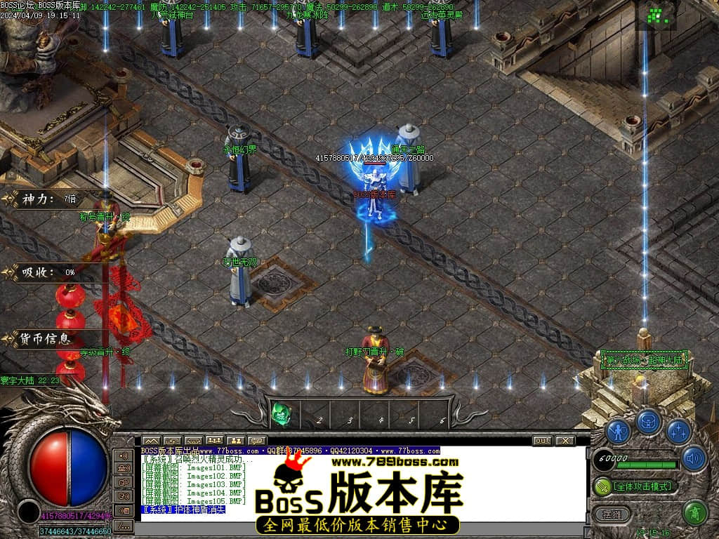 Images106压缩后.JPG