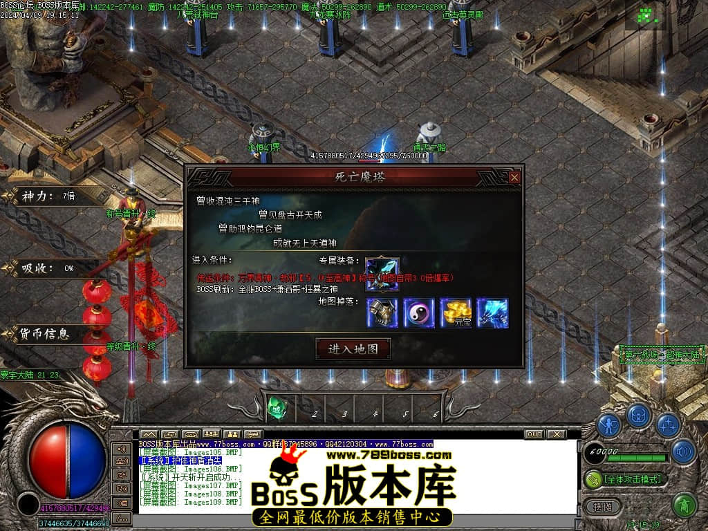 Images110压缩后.JPG
