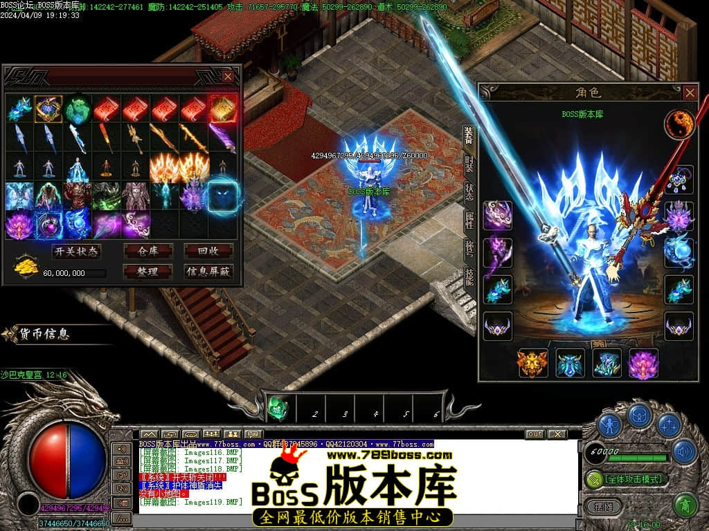 Images120压缩后.JPG